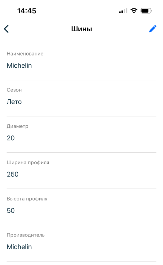 screenshot_5.png